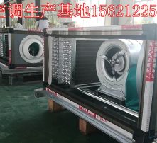高清详解表冷器 结构、原理与最佳应用指南