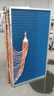 表冷器 冷凝器 蒸发器 翅片式表冷器厂家价格 表冷器 冷凝器 蒸发器 翅片式表冷器图片 表冷器 冷凝器 蒸发器 翅片式表冷器批发 百卓采购网