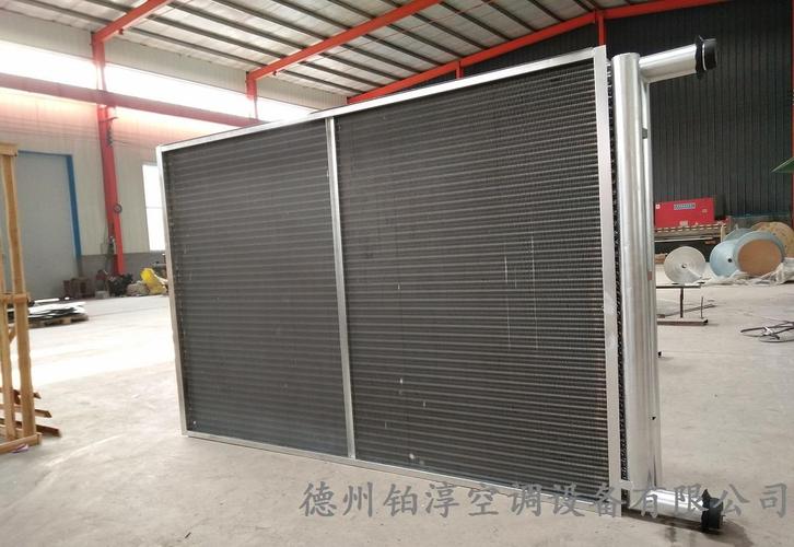 2020新款防冻表冷器优质生产商