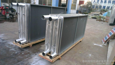 【翔铭20HP表冷器,铜管铝翅片表冷器】价格_厂家_图片